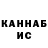 Метадон VHQ Roman Nazarets