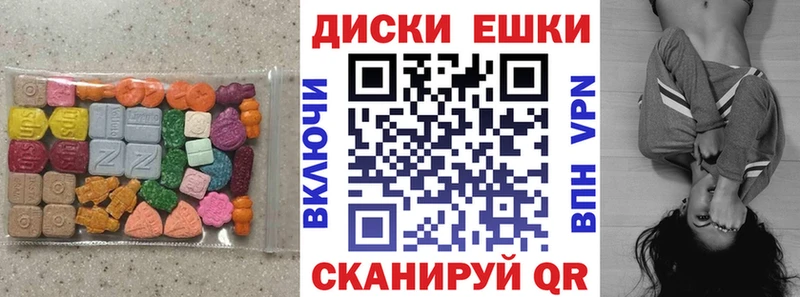 продажа наркотиков  Алушта  ссылка на мегу зеркало  ЭКСТАЗИ Philipp Plein 