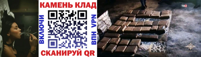 сайты даркнета наркотические препараты  гидра ссылка  Алушта  ГАШ Premium 