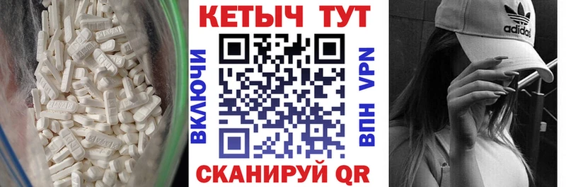 гидра сайт  Алушта  КЕТАМИН ketamine 