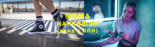 бутик Алзамай