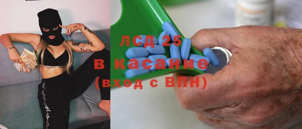 бутик Алзамай