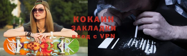 бутик Алзамай