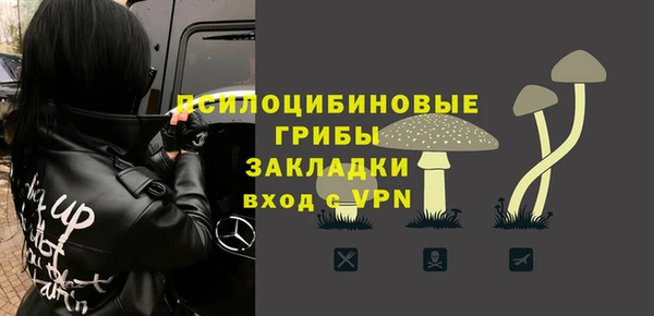 бутик Алзамай