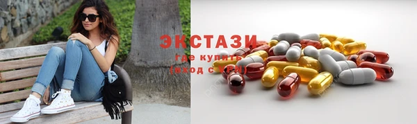 бутик Алзамай