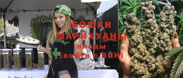 бутик Алзамай