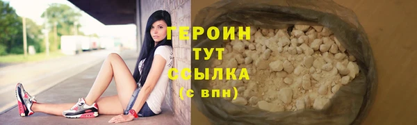 spice Сатка