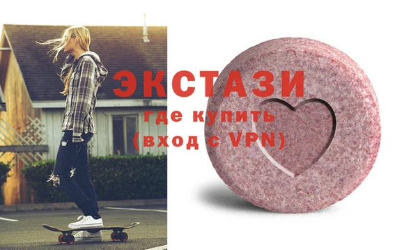 мдпв Семилуки