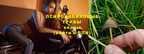 бутик Алзамай