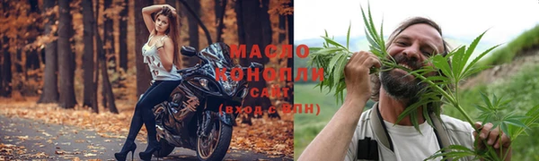 меф Алексин